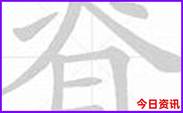 旅游报当地团可靠吗?